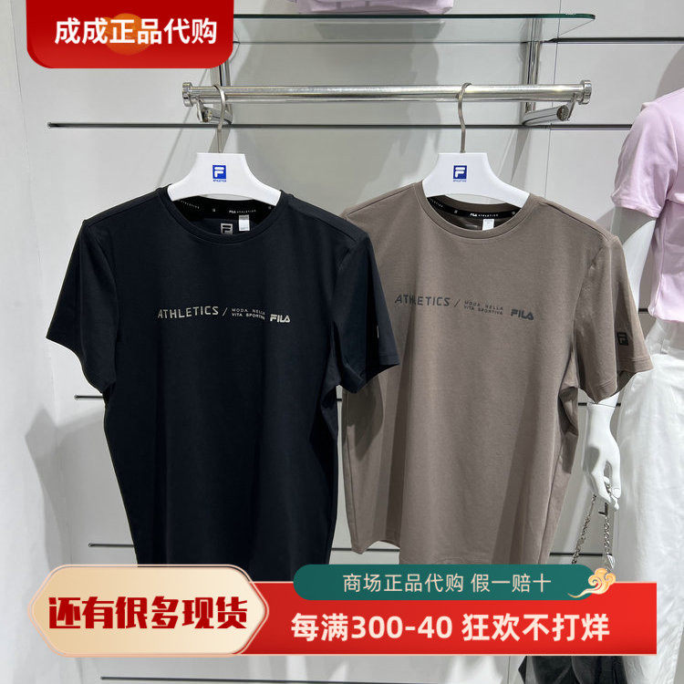 男装运动休闲圆领短袖T恤