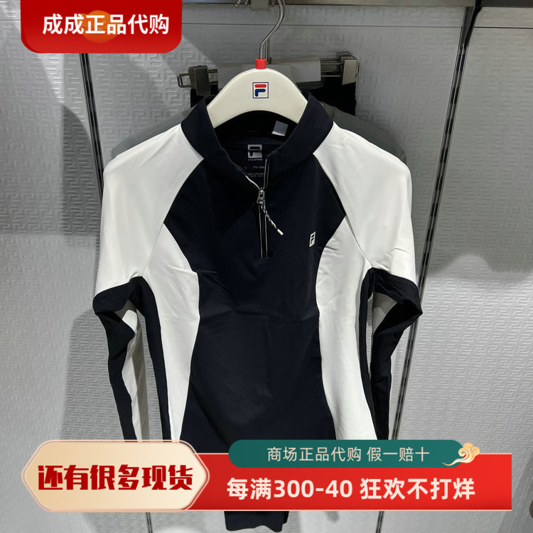 A11W541205斐乐女装运动T恤