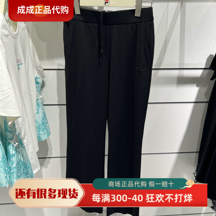 休闲运动针织长裤F11W538604FBK