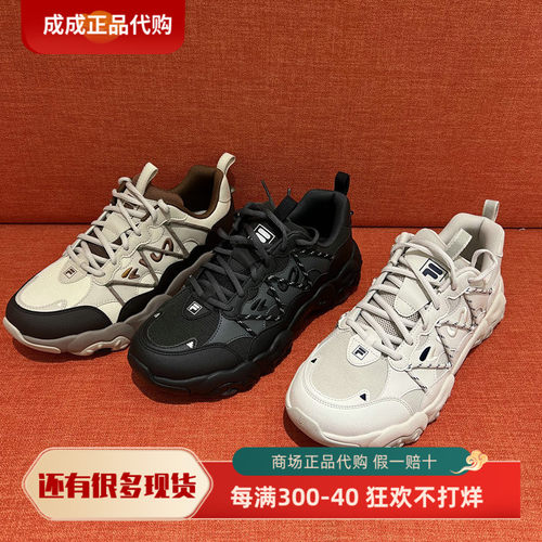 F12M542137猫爪6代运动休闲鞋