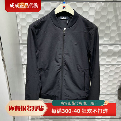 男装运动休闲梭织长袖上衣