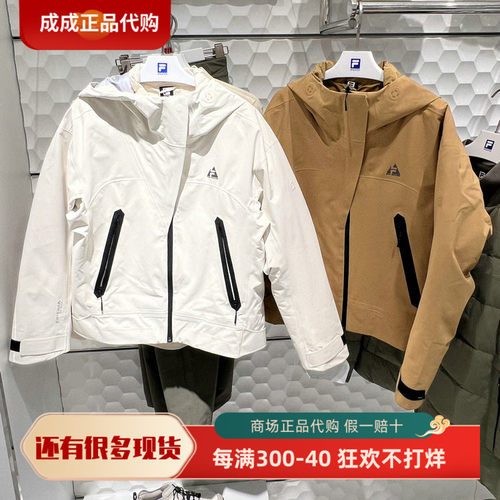 女运动休闲梭织连帽外套