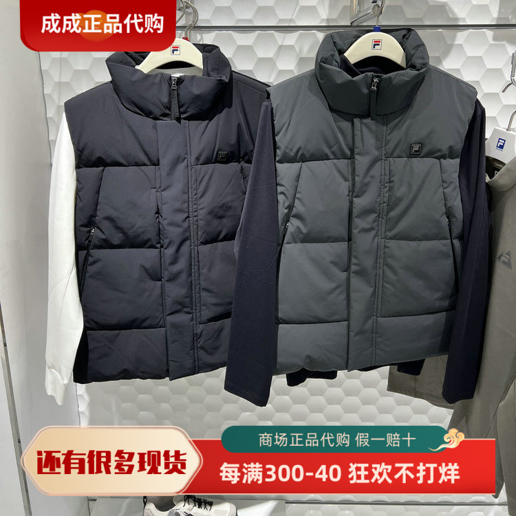 男装运动休闲立领羽绒马甲