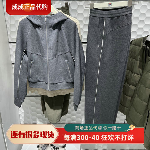 女运动休闲针织长裤543610FMG