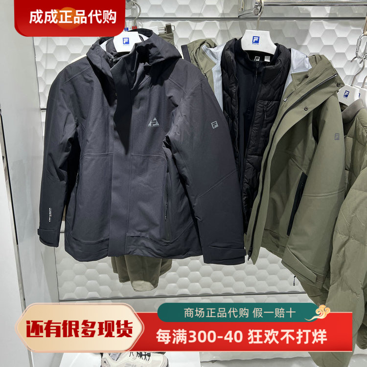 男装运动休闲梭织羽绒服外套