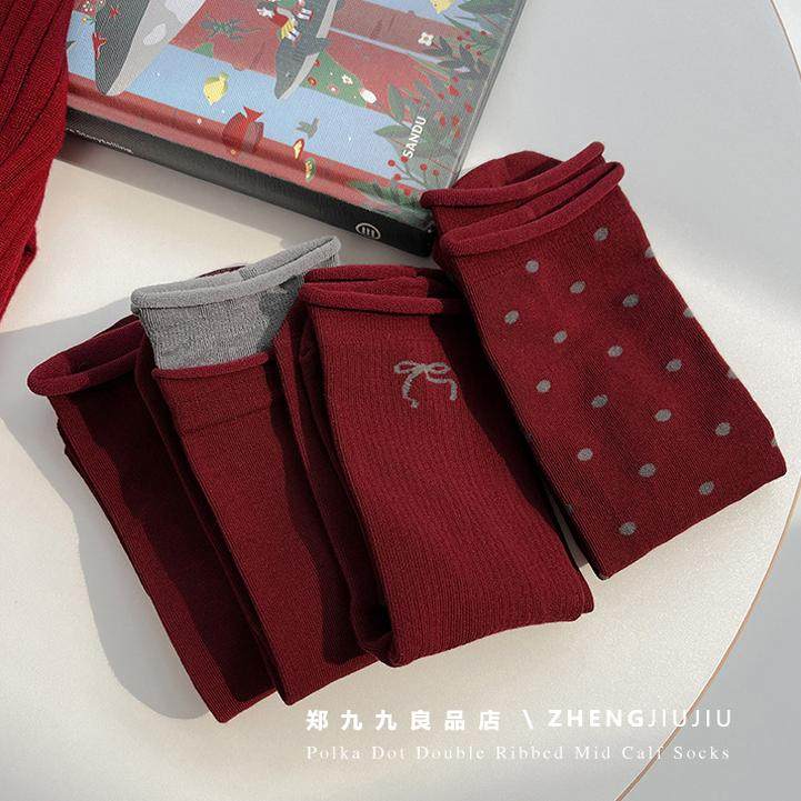 郑九九新年袜红袜子节日袜圣诞袜酒红中筒袜棉袜本命年波点女袜潮,女士内衣/男士内衣/家居服,中筒袜,淘宝优惠券,粉丝福利购,淘宝优惠卷