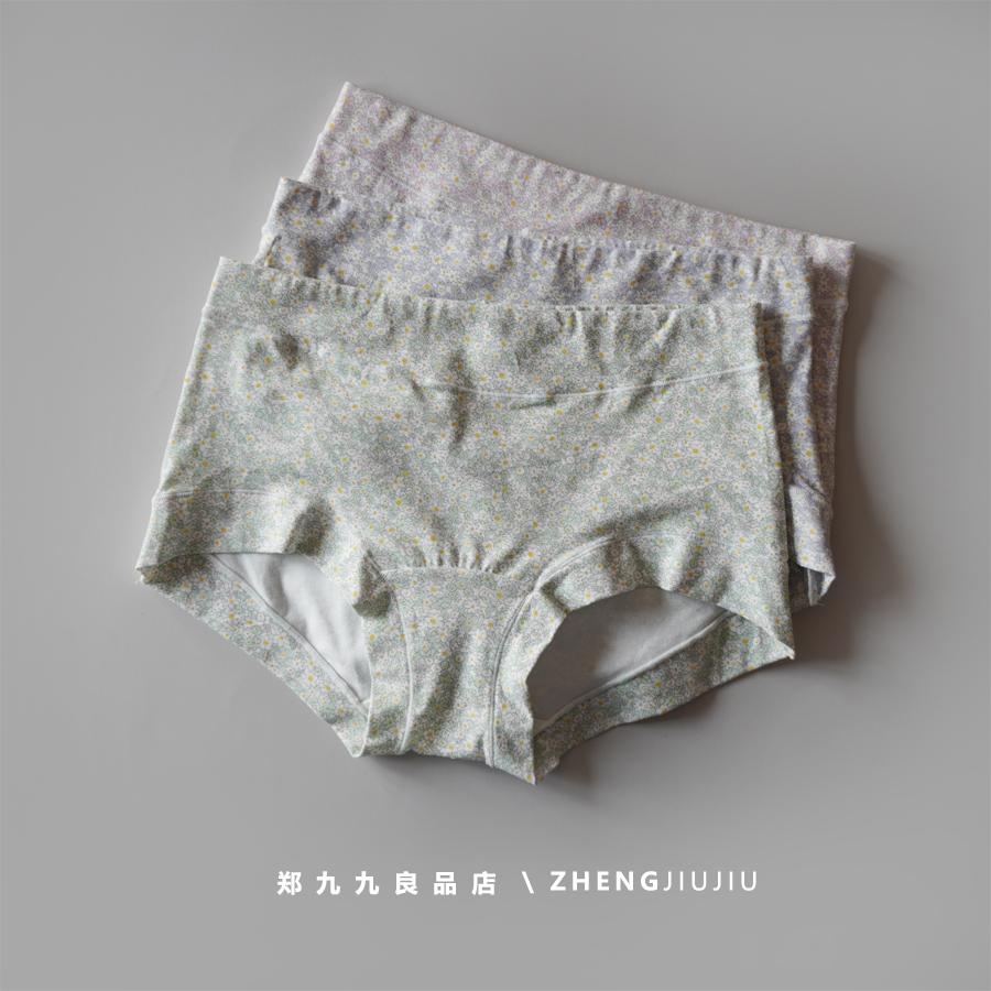 郑九九全棉内裤女中高腰碎花复古防走光底裤纯棉裆女士平角内裤新