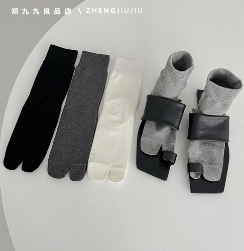 中筒袜HENNYRUE分趾袜防臭