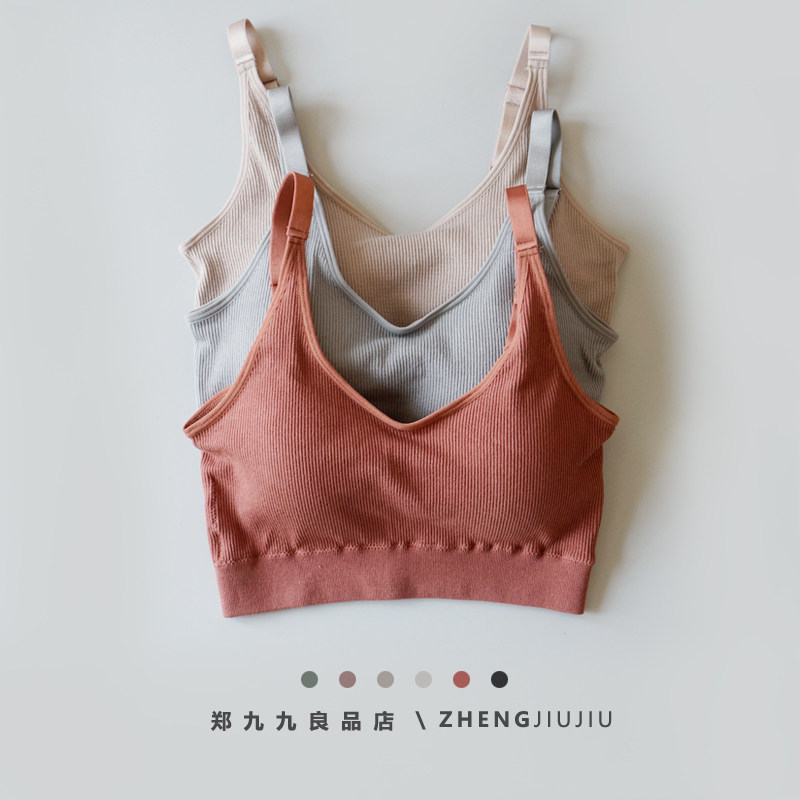 郑九九内衣棉质可调节可拆卸韩版