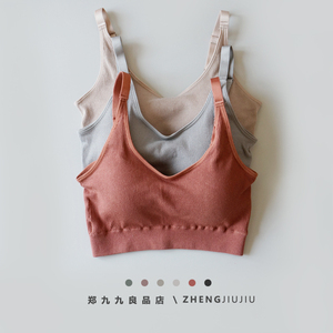 郑九九内衣棉质可调节可拆卸韩版