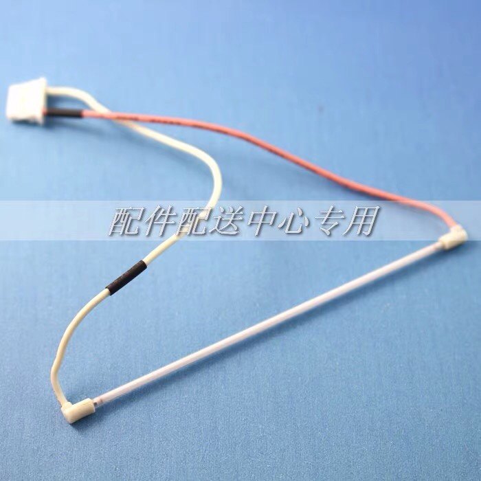 10条*带线大口130m*2.6mm 工控屏背光灯管 5.7寸显示器液晶灯管