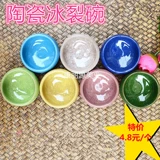 Красота эфирное масло миска эфирное масло