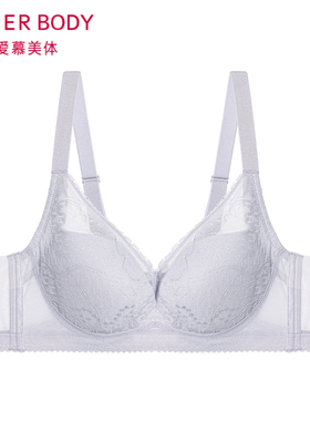 爱慕美体朗日格调内衣女软钢圈薄杯大胸显小洞洞文胸AD110431