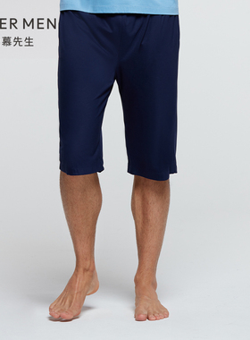 爱慕先生 21SS纵享丝滑家居 NS42E322