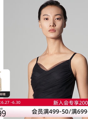 爱慕·CHUANG仪式2系列无托隐孔插杯长背心CA170562