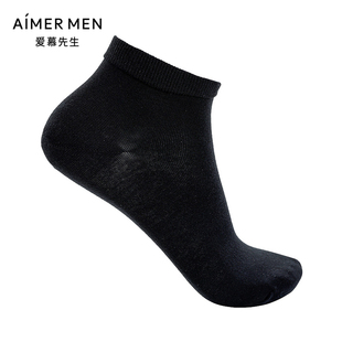 爱慕先生24SS袜子FreeSpace男士 棉袜中低筒袜子NS94W192