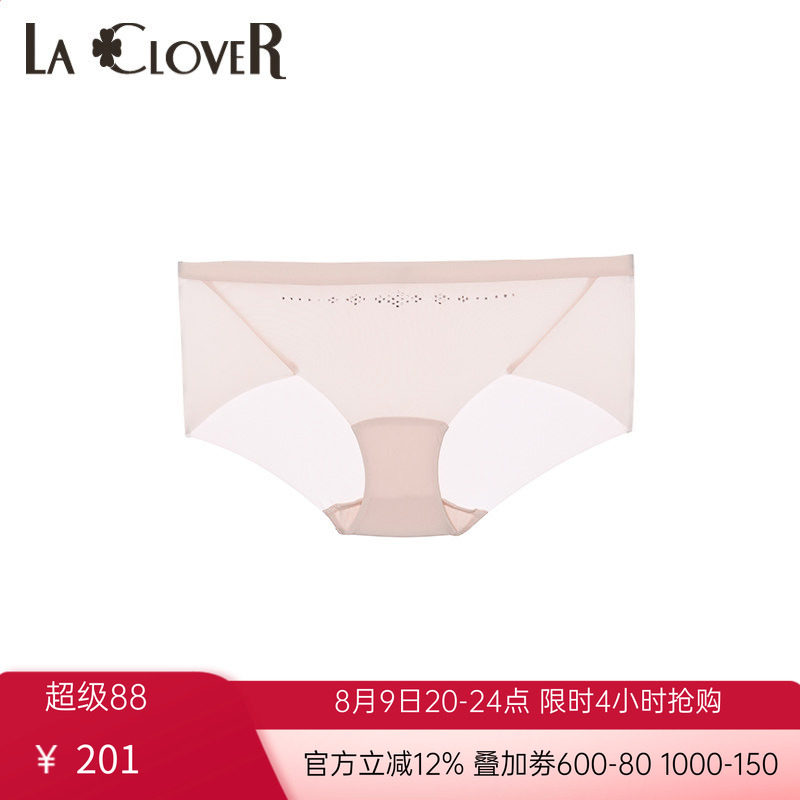 LACLOVER兰卡文钻石之吻性感钻饰点缀内裤女中腰平角裤LC23H32