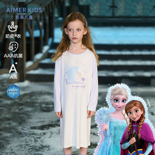 爱慕儿童冰雪奇缘系列奶皮艾莎女孩抗菌柔软长袖 睡裙AK144F751