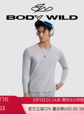 【氨基酸润肤打底】BODY WILD23新圆领长袖透气保暖男士ZBN72ST1