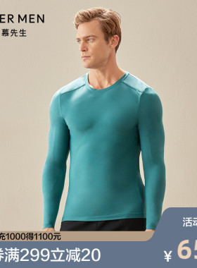 爱慕先生20AW酷感男士运动圆领长袖NS62D412