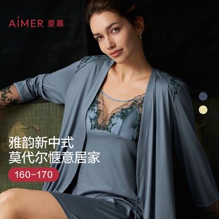 爱慕睡衣女士夏季薄款性感长袖莫代尔中长睡袍家居服AM488791