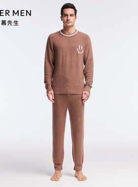 爱慕先生秋冬绒绒系列温暖舒适可爱男士柔软家居服套装NS43J421