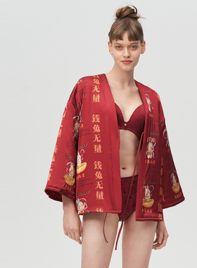 爱美丽IMIS商场睡衣女本命年红品生肖兔丝质夹棉家居上衣IM45BIZ1