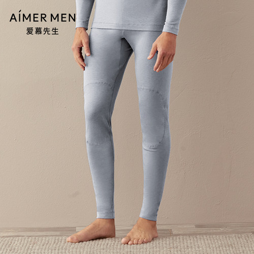 保暖内衣双层AIMERmen/爱慕先生