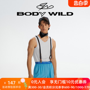 BODYWILD宝迪春夏男士 打底通勤运动无痕清爽基础中肩背心ZBN11IH1