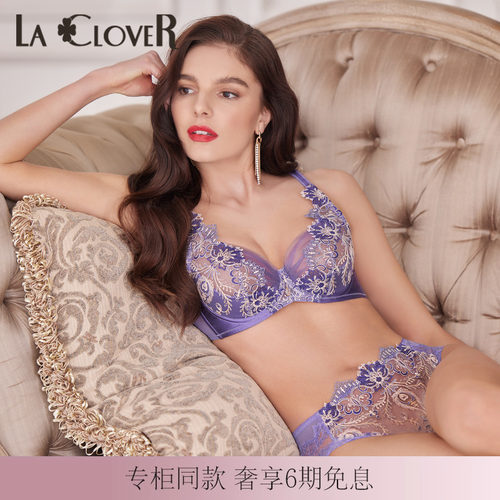 LACLOVER兰卡文嘉茜亚传奇中腰平角裤透气LC23UG1 - 封面