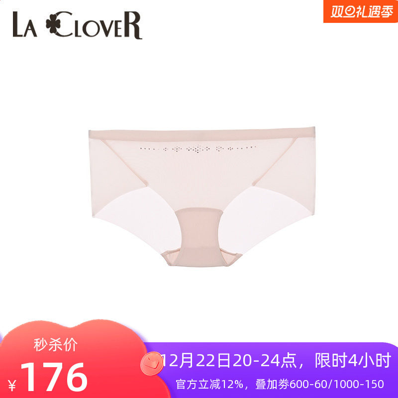 LACLOVER兰卡文钻石之吻性感钻饰点缀内裤女中腰平角裤LC23H32