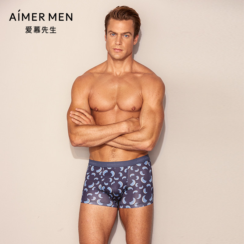 Aimer Men爱慕先生x助力LPLx20AW男士牛角裤装腰平角裤NS23D561A