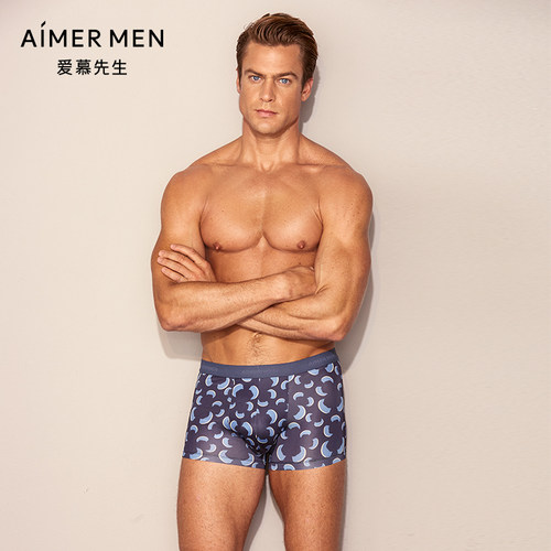 Aimer Men爱慕先生x助力LPLx20AW男士牛角裤装腰平角裤NS23D561A