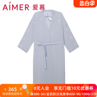 家居服睡袍AM487731 爱慕睡衣女可外穿21AW暖柔秋冬长款