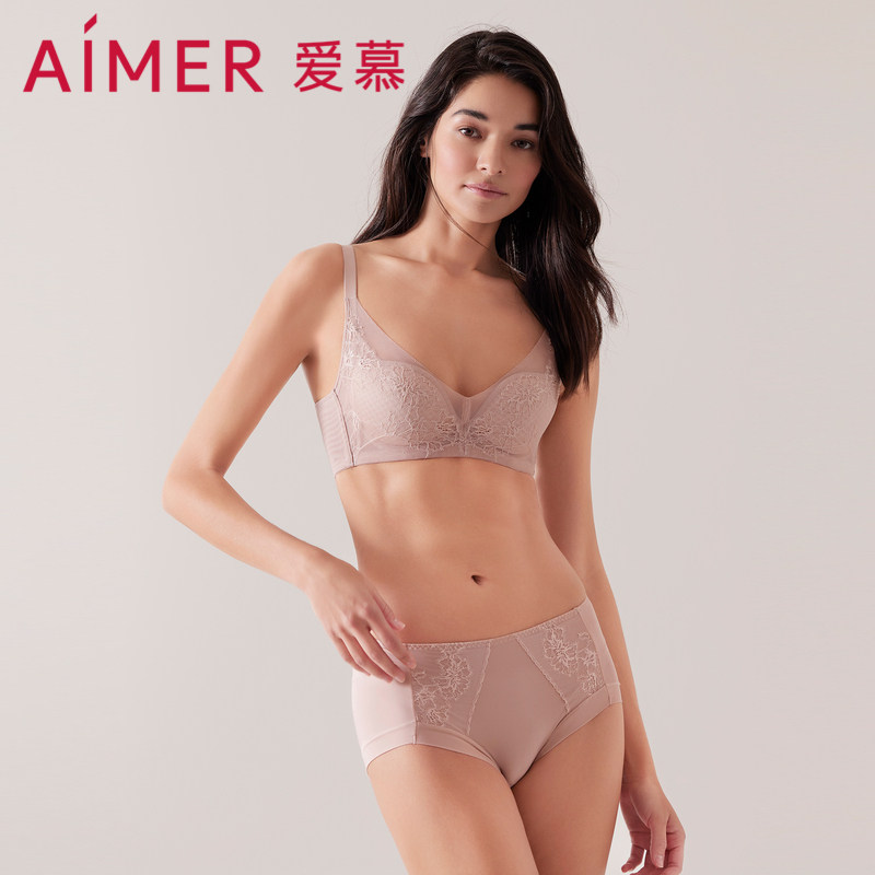 爱慕正品中腰平角裤内裤A