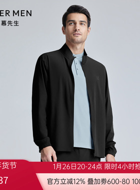 爱慕先生24SS轻商旅系列立领开衫粘合拉链长袖外穿男士NS81K971