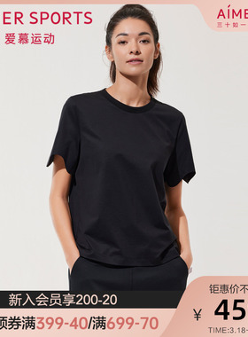 爱慕纪念短袖t恤AS143R21