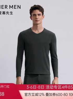 爱慕先生25秋冬含山羊绒保暖男暖衣V领长袖上衣NS72M951