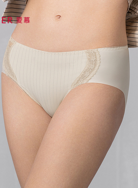 爱慕追光25春夏内裤女棉质底裆轻薄柔软低腰三角裤内裤AM22A711