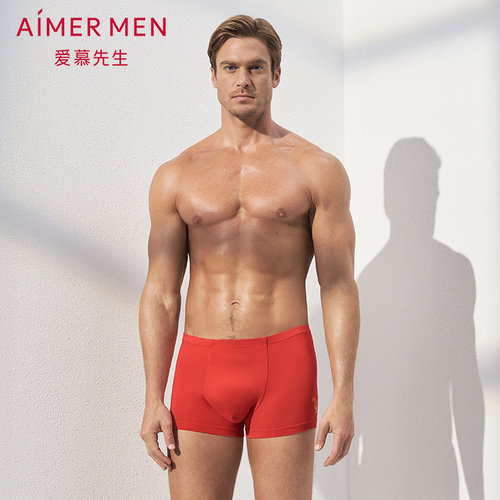 男士红色本命年中腰平角内裤