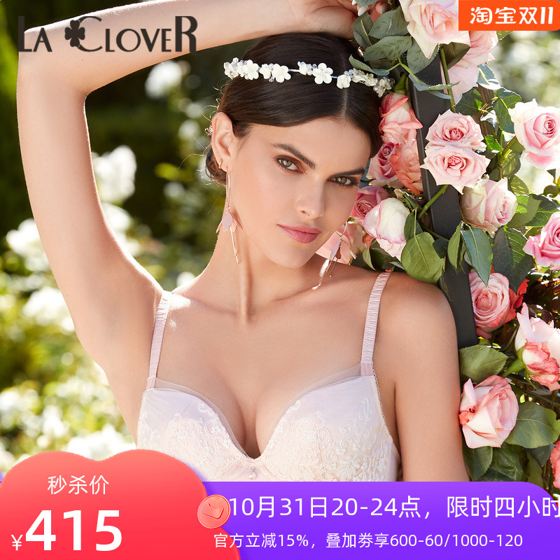 LACLOVER兰卡文Lovestory蕾丝文胸薄款内衣LC12SC1