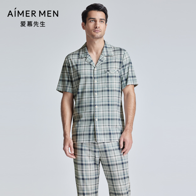 爱慕先生24SS纵享丝滑睡衣男士春夏翻领短袖上衣家居服NS41K872