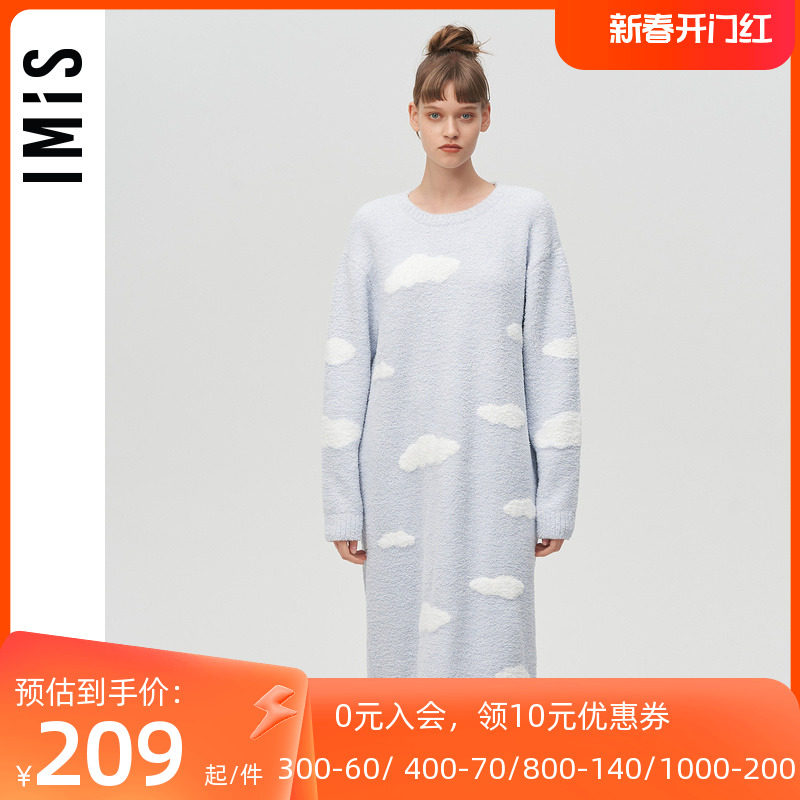 爱美丽IMIS商场睡衣女秋冬泡芙绒提花柔软圆领长袖睡裙IM44BJD1