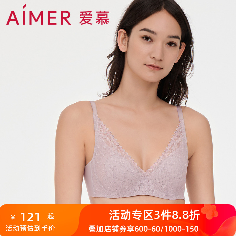 「花瓣内衣」爱慕内衣女大胸显小薄款洞洞文胸2022年新款AM117801