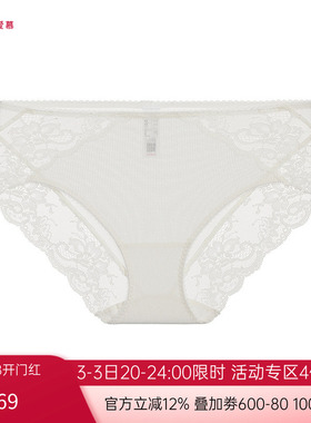 爱慕春野妙享内裤女棉质里裆性感蕾丝中腰三角裤AM22C241