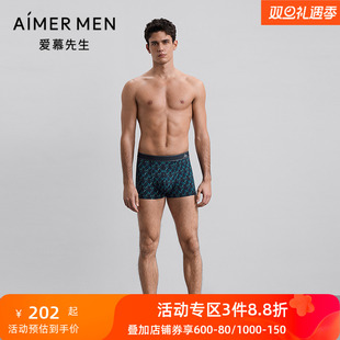 腰平角裤 爱慕先生25秋冬以爱之名 男净痕莫代尔装 印花内裤 时尚