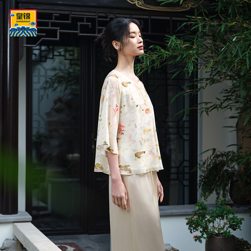 爱慕皇锦含真丝睡衣女春夏雪纺七分袖中式套头分身-海错图HJ21531
