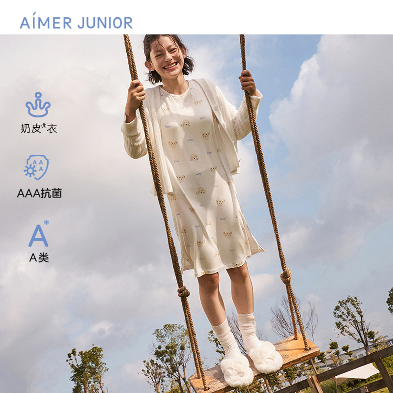 爱慕少女奶皮衣女孩学生家居服睡衣睡裙抗菌23秋新品长袖抗菌睡衣