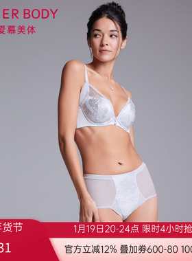 爱慕专柜正品女士性感高腰平角裤内裤AD230201