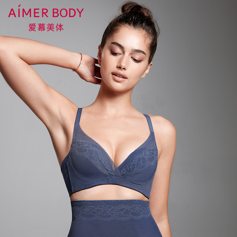 aimer body爱慕美体21SS蕾丝轻塑3/4软胶托中厚模杯文胸AD110011